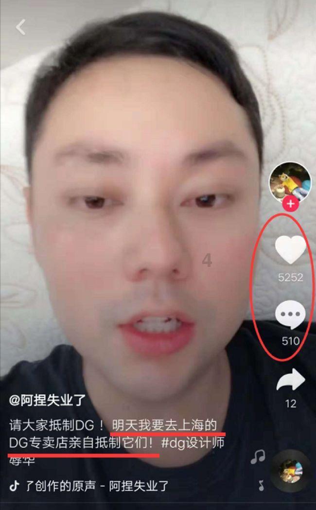 神奇的邀请函